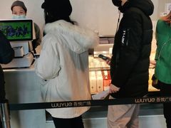 -喜茶(泰州泰兴吾悦广场店)