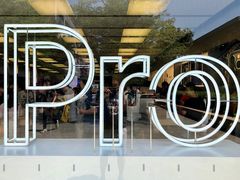 -Apple零售店(深圳益田假日广场店)