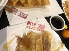 -阿庄新豫菜(通泰路店)