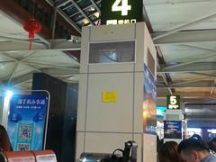 -丽江三义国际机场
