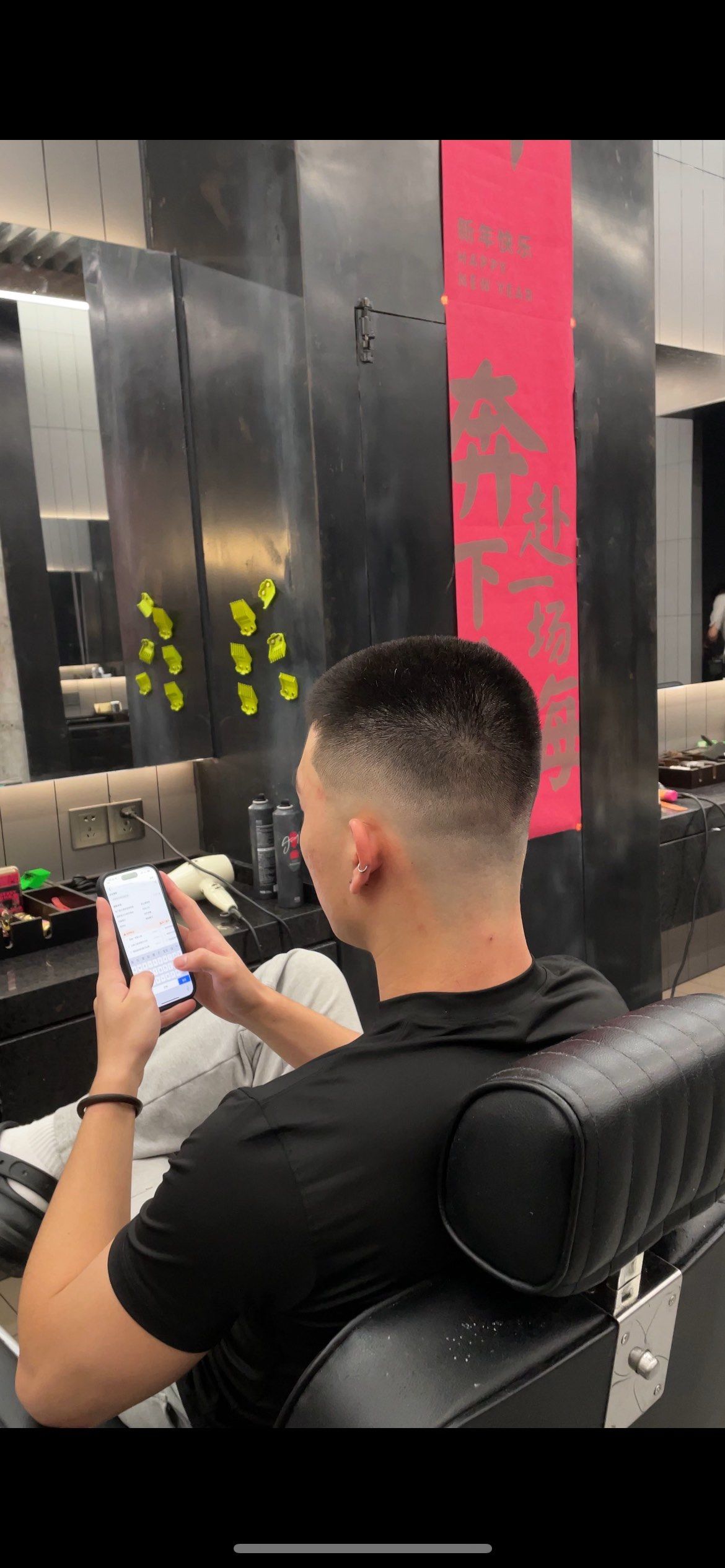 剪出男士的简约魅力圆寸