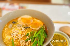 Passion Fruit Spicy Pork Rice Noodles