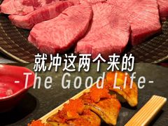-300杯·和牛烧肉清酒专门店(廊里店)
