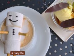 -HUG·拥抱咖啡(郑州宝龙广场店)