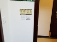 -利都新概念棋牌桌球(本溪路店)