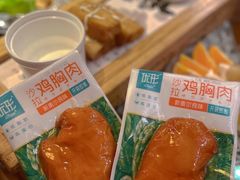 -煌飞鸿江湖盛宴(奥体总舵店)