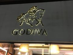 -GODIVA(港汇恒隆广场)