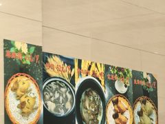 菜单-皇鸽餐厅(五桂山分店)