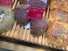 -原麦山丘(天虹店)