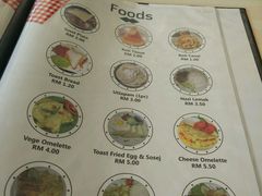 -番茄Nasi Kandar印度料理