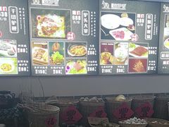 -元鼎宝驴香·全驴宴(江宁店)