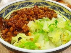 -和合谷(长虹桥店)