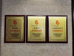 菜单-香云轩·顺德菜(香云纱园林酒店店)