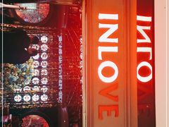 -INLOVE KTV(杭州滨江宝龙城店)