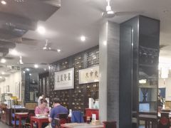 -都一处烧麦馆(前门店)