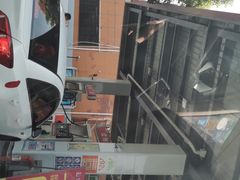 -中国石化(杨思路店)