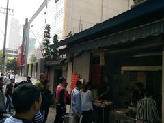 -蓉城西二道无名冒菜(西二道街店)