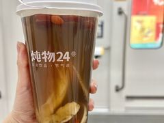 -炖物24章·顺时轻养茶(杭州大厦店)