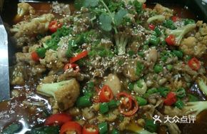 Iron Pot Stir-Fried Bullfrog