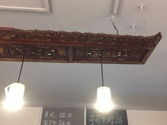 --1F Coffee