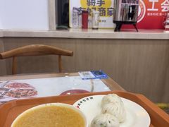 -庆丰包子铺(白塔寺店)