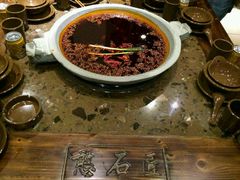 android_upload_pic-憨石匠鲜菜土火锅(昆都店)