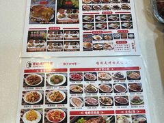 -香妃烤鸡(西单店)