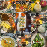 泰式套餐大满足～越泰小馆