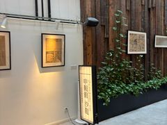 -THE PRESS(申报馆店)