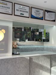 -三只熊皮肤管理中心旗舰店