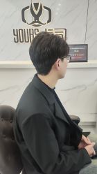-尤司男士国潮理发馆