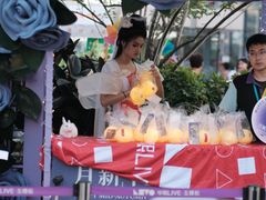 -华熙生物·润百颜ECM中心