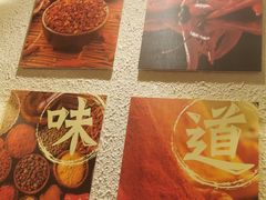 -豆爺小面(朱雀店)