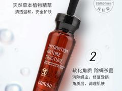 -中粮·祥云小镇