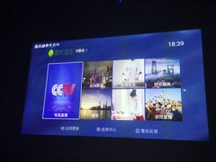 -臻江南影院式足道(雅安店)