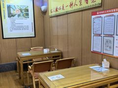 -华天二友居肉饼(宫门口店)