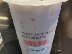 小丑鸭葡萄奶绿-书亦烧仙草(四季花园店)