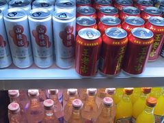 -温野菜涮涮锅(大悦城店)