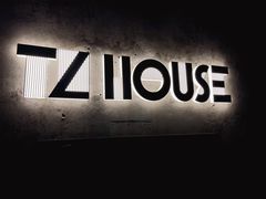 -TZ House音乐现场(茅台店)