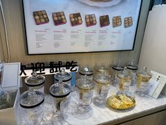 -曲奇童话(尖沙咀店)