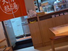 -味千拉面(淮安万达店)