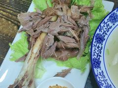 -清真嘎咕馅饼(奉天街店)