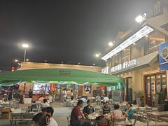 -A8小馆·海鲜烧烤(樱珠苑小区店)