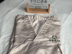 -通透堂中医·精准推拿(旗舰店)