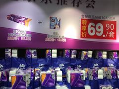 -丽达购物中心(崂山店)