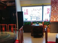 -沱江小镇 (良乡店)