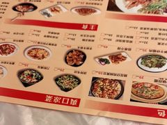 -霄汉牛三鲜湖北砂锅菜(万松园2店)