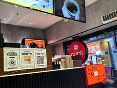 -库迪咖啡(车公庙丰盛町店)