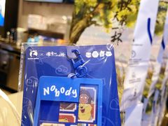 -瑞幸咖啡(中洲购物中心店)