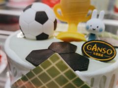 -GANSO元祖食品(莘潭店)